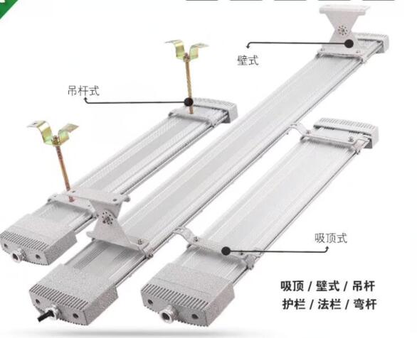 防爆LED熒光燈安裝 防爆LED熒光燈安裝