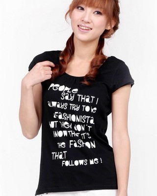 虎門品牌及庫存尾貨批發信息概覽