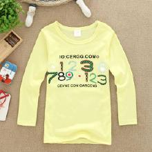 秋季服裝批發價格解析 如何找到質優價廉的廠家