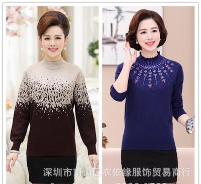 外貿秋冬大碼中老年女裝毛衣與針織衫尾貨批發指南