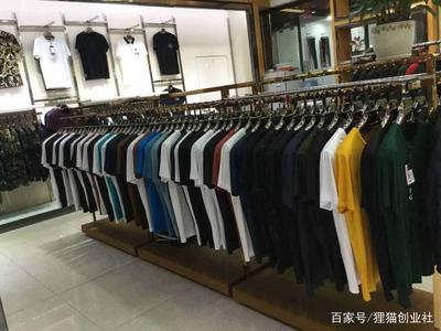 服裝尾貨市場(chǎng)的暴利真相 從批發(fā)到財(cái)富的捷徑