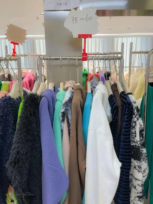 服裝批發市場清倉尋寶 100元3件靚衫與20元牛仔褲，哪里更抵？